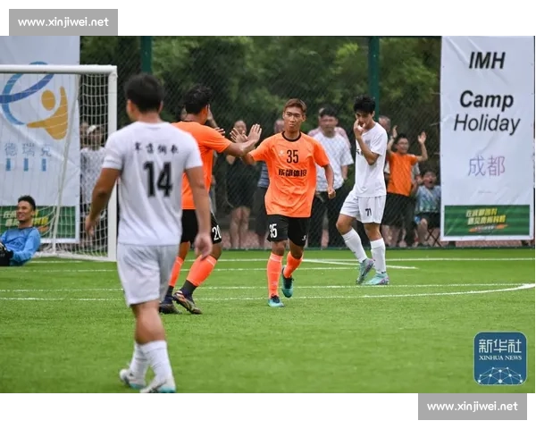 连超激战：场均 6.7 球点燃全城足球热情