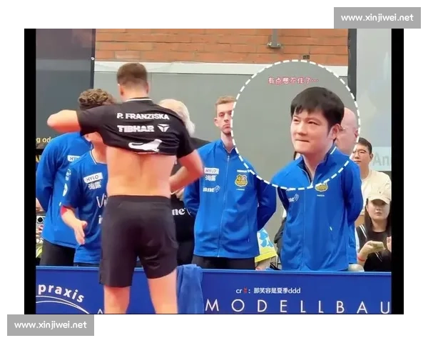 球台无界：樊振东与小弗的跨语言战术日常