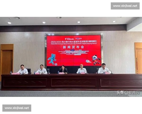 德阳赛场太 “可怕”！2 万人满座离场无垃圾