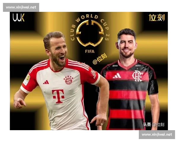 戴尔临别致谢拜仁 世俱杯首战大捷续写传奇