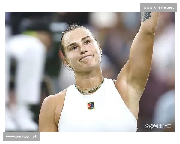 萨巴伦卡 20 横扫卫冕 美网女单续写传奇