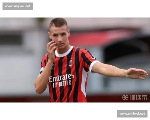 迪马济奥确认:卡马尔达续约米兰后外租,莱切领跑争夺战